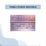 Buy IQOS Terea Fusion Menthol Japan in the UAE with cash on home delivery