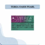IQOS Terea Oasis Pearl Japan box and sticks with passionfruit flavor capsule for ILUMA devices in Dubai UAE