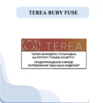 IQOS Terea Ruby Fuse From Kazakshtan
