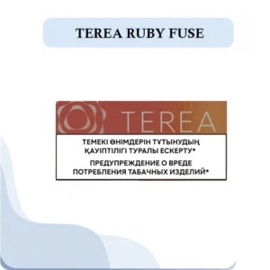 Terea Ruby Fuse Kazakhstan