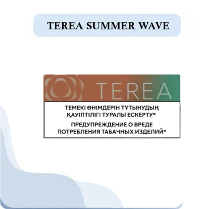 IQOS Terea Summer Wave Kazakhstan
