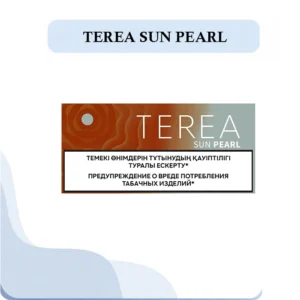 Terea Sun Pearl Kazakhstan