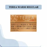 IQOS Terea Warm Regular Japan box of 200 sticks for ILUMA