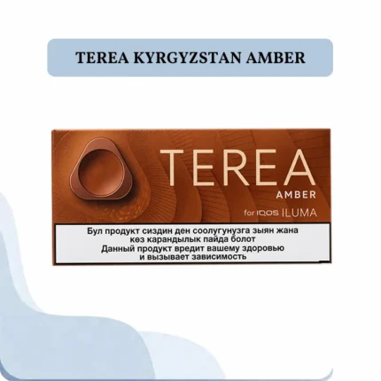 Terea Amber Kyrgyzstan