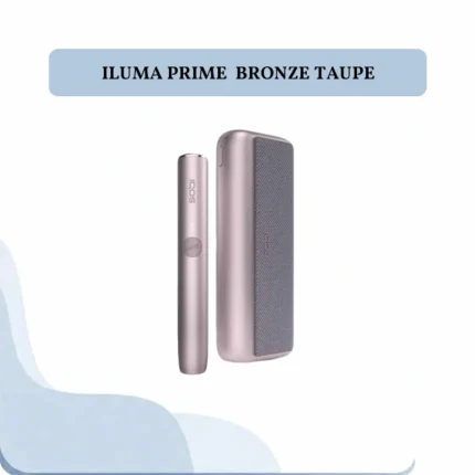 Buy IQOS ILUMA PRIME Bronze Taupe in Dubai
