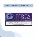 Terea Purple Wave Kyrgyzstan