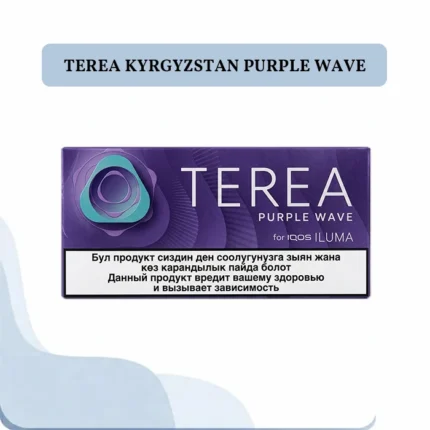 Terea Purple Wave Kyrgyzstan