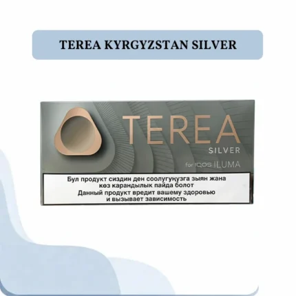 Terea Silver Kyrgyzstan