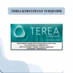 Terea Turquoise Kyrgyzstan