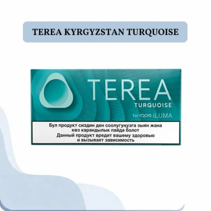 Terea Turquoise Kyrgyzstan