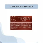 Terea Bold Regular Japan