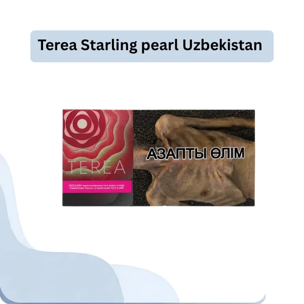 Buy Terea Starling Pearl Uzbekistan