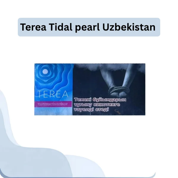 Buy Terea Tidal Pearl Uzbekistan